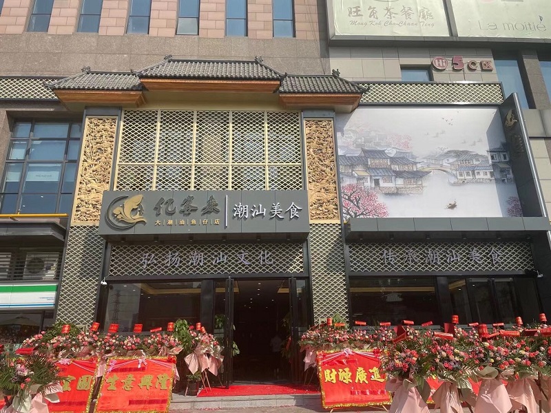 1611644327293750.jpg 微信图片_2021012211562111.jpg