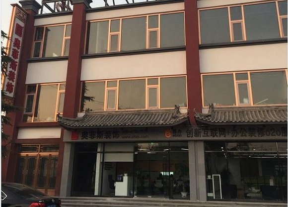 1613706084567021.jpg 微信截图_20210219113800.jpg
